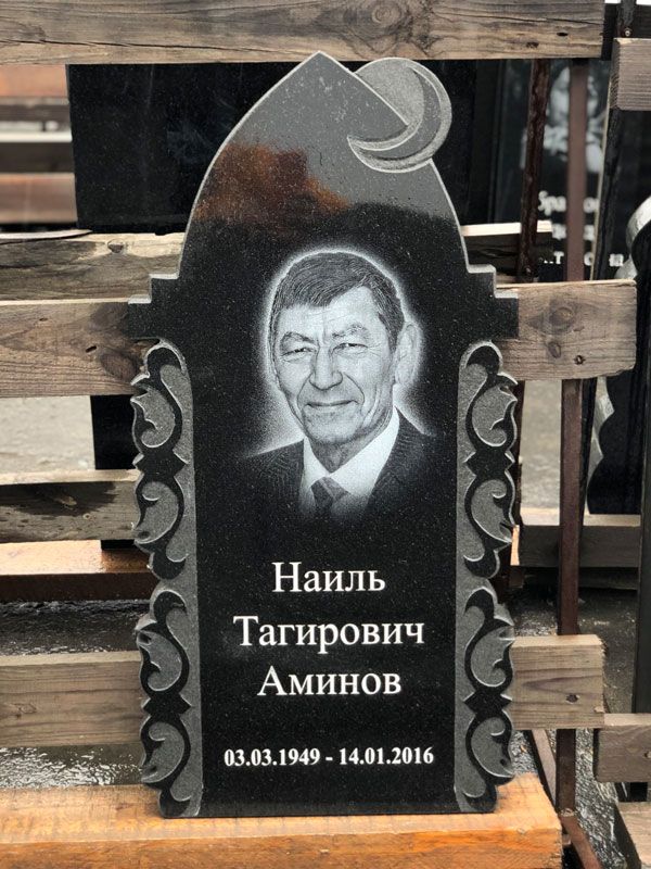 Памятник №213 из черного гранита мусульманский — фото 2